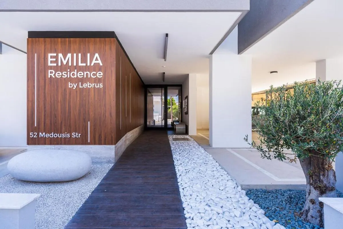 Lunette - Artful 1-Br Apartment & Balcony In Larnaca